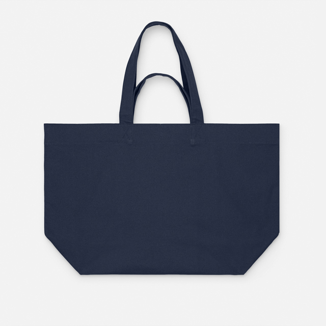 Shopping bag 2.0 | Stanley/Stella STAU117